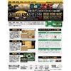 great value 5 pack go, shogi, mahjong, hanafuda, trump new
