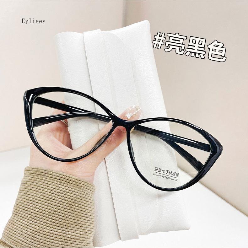 Myopia Glasses Women Mens Glasses European and American Style Cat Eye Eyeglasses -1.0 To -4.0 blue light glasses gafas
