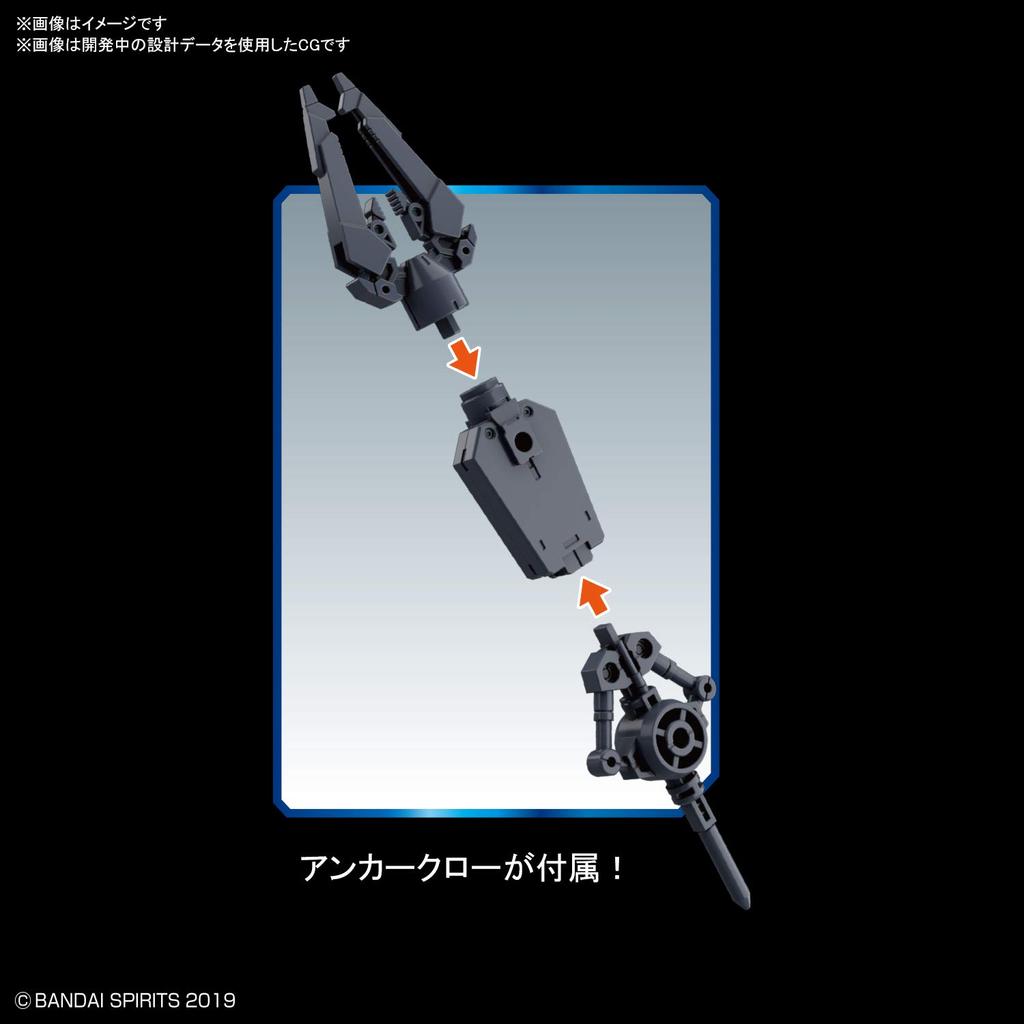 30MM Portanova Scale Plastic Model Kit bEXM-15 (Underwater Specification) [Blue Gray] 1/144 Pre-colored