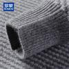 Romon Men's 100% Pure Cashmere Thickened Round Neck Sweater