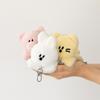 Momo's My Pet Keyring