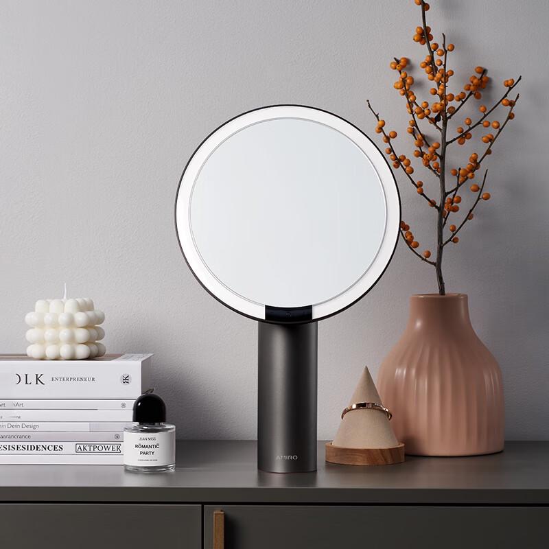 

AMIRO O2 Smart LED Makeup Mirror