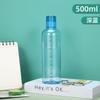 Water bottle summer time scale cup simple transparent large capacity plastic cup portable anti-drop cup