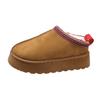 Women's Size 43 Plus Velvet Fur Warm Snow Boots - Thick Sole, Backless, Cotton Slippers