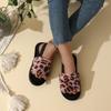 New leopard print plush slippers women's elastic cotton slippers home warm spring and autumn fluffy slippers women