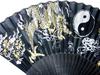 Silk Folding Fan Yin Yang Dragon Tiger