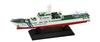 Pit Road Skywave Series Japan Coast Guard Patrol Boat Finished Product JPM17 1/700 Hateruma-class Pre-painted