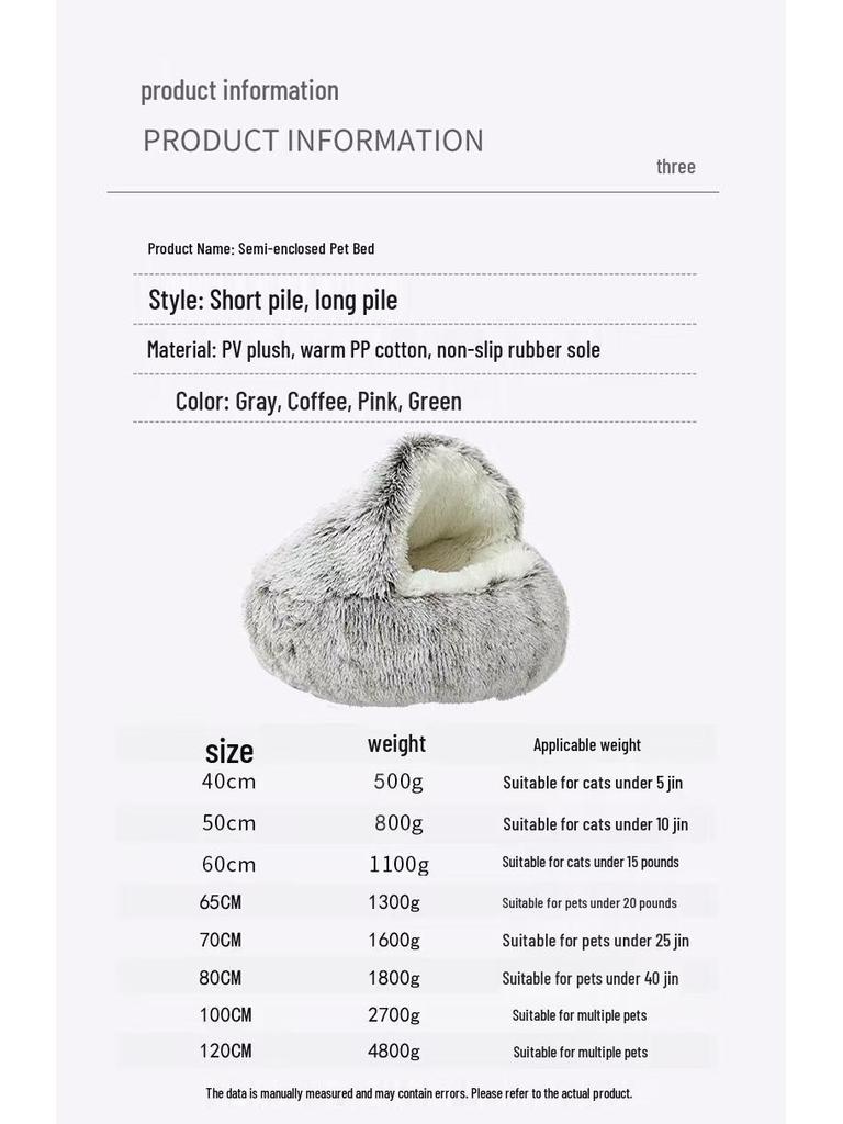Cozy Semi-Enclosed Winter Pet Nest for Dogs & Cats