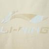 Li Ning Sports Trendy Collection T Shirt Men's Coast Gray AHSV161-7