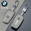 Alloy Leather Car Key Case Cover Bag For BMW 1 2 3 4 5 6 7 Series X1 X3 X4 X5 X6 F36 F25 F26 F30 F34 F10 F07 F20 Z10 Accessories cypd20