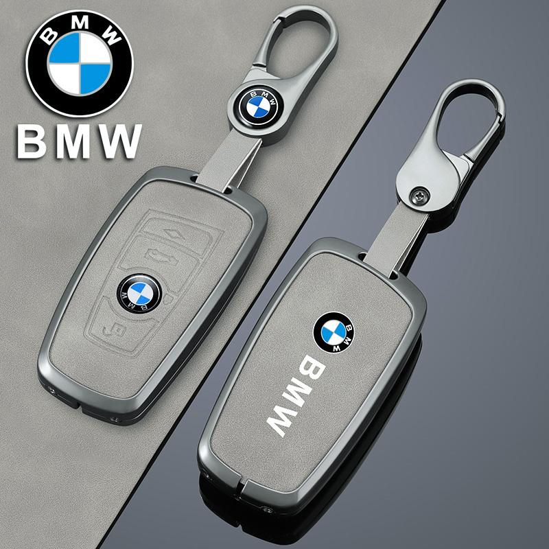 Alloy Leather Car Key Case Cover Bag For BMW 1 2 3 4 5 6 7 Series X1 X3 X4 X5 X6 F36 F25 F26 F30 F34 F10 F07 F20 Z10 Accessories cypd20