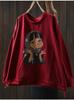Damen Hoodie mit künstlerischem Cartoon-Print - Frühling/Herbst Lässig Rundhals Langarm