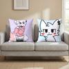 B-Boykisser Silly Cat Cute Cushion Cover Multi-Scene Pillow Cover for Home & Car - Reversible, Soft & Durable for Daily Use