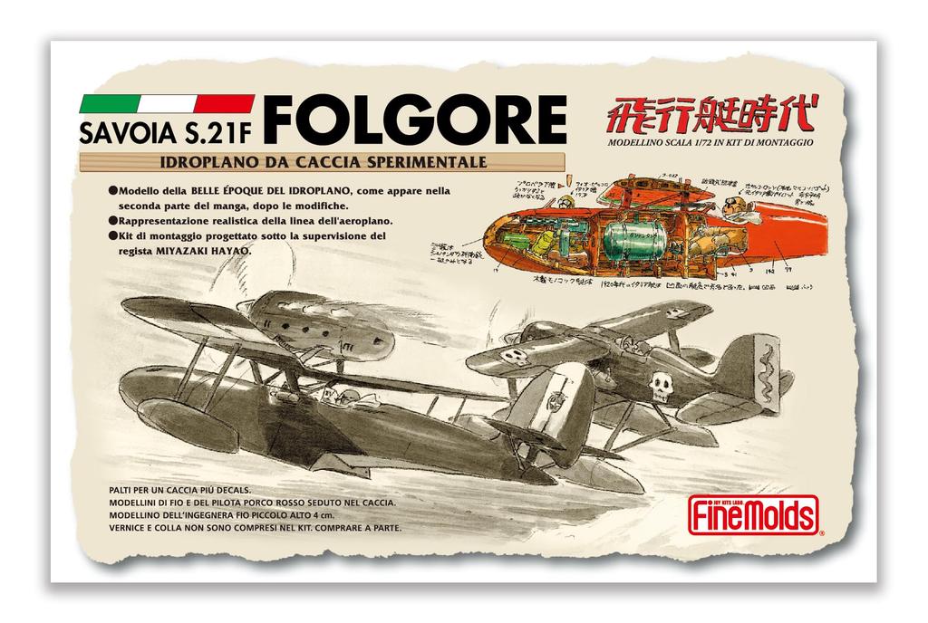 FineMolds Porco Rosso Savoia Version Late Scale Plastic Model Kit FJ4 S.21F (Original Model) 1/72