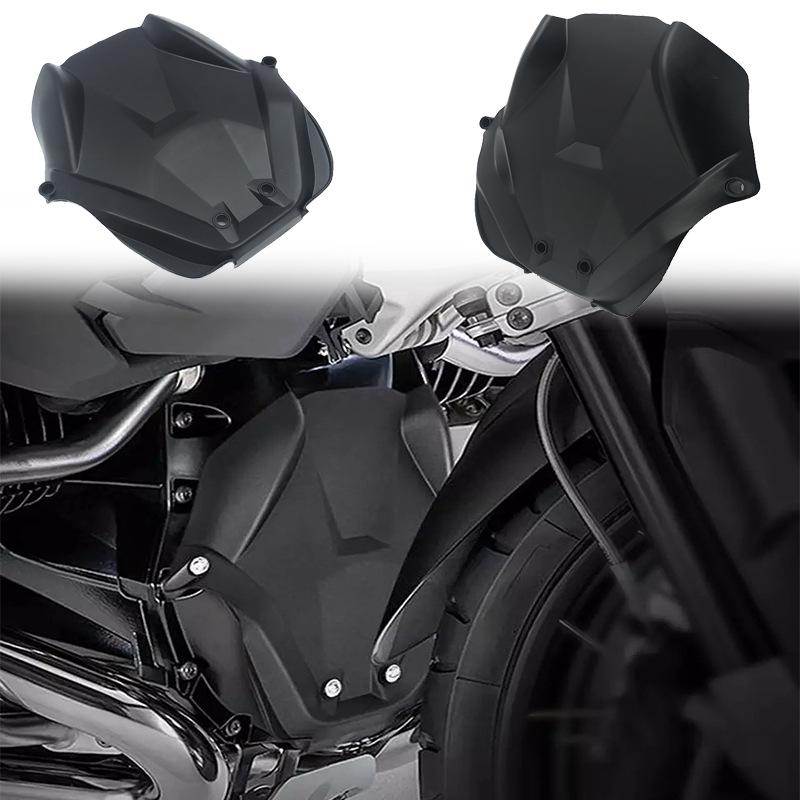 BMW R1200GS/R1250GS/ADV/RT/RS Engine Front Protection Guard