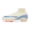 World Cup High-top Football Shoes Tf Broken Nails Seamless Fly-woven Socks Shoes Men's and Women's AG Nails Training Shoes