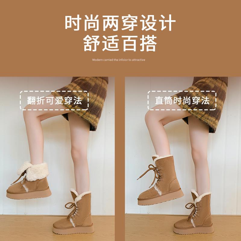 Augustine snow boots winter new velvet thickened lace-up short boots folded two wear platform cotton shoes