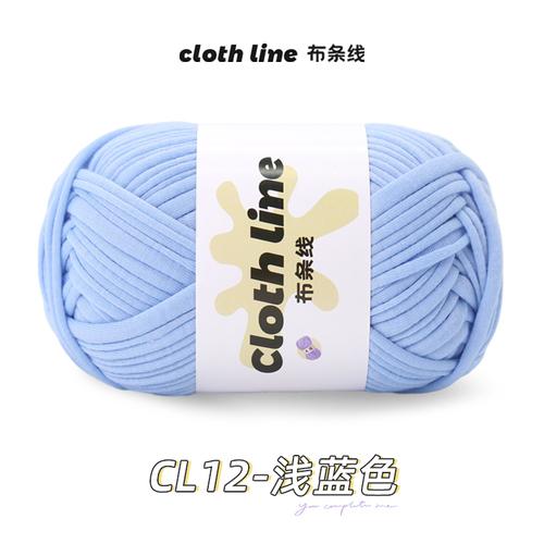 100g/Rolle Stoffstreifen Garn Handgemachter Bär DIY Häkelmaterial Tasche Geschenk Kissen Teppich Flauschiger Garnball Baumwolle Häkelzubehör