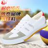 Volleyball shoes wear-resistant shock-absorbing men's sports shoes mesh shoes women's running shoes Tai Chi shoes martial arts shoes