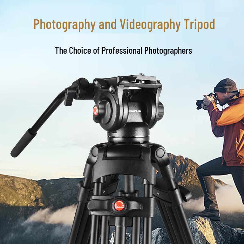 Profesionální fotografický stativ