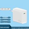 Hangtian 706 65W PD Fast Laptop Charger