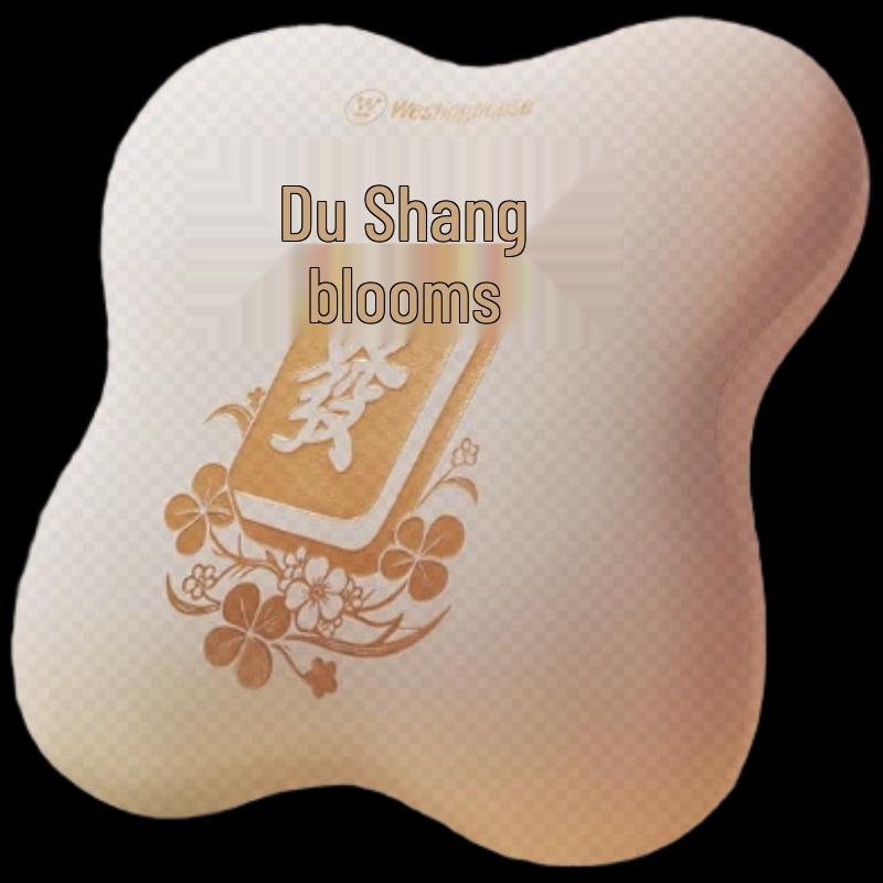 

Westinghouse Four-Leaf Clover Lumbar & Back Massager CN plug (adapter included)