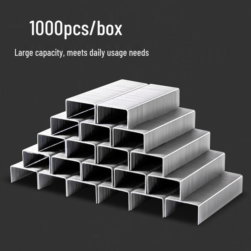 Deli 24/6 High-Strength Stainless Steel Staples