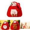 Soft Plush Christmas Kids Gift Doll Bag Drawstring Handle 3d Apple Candy Handbag