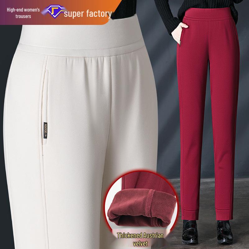 

Women s Fleece-Lined Winter Casual Elastic Waist Harem Pants 2XL