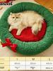 Little Frog Series Warm Cat Bed Dog House Winter Season Pet Nest