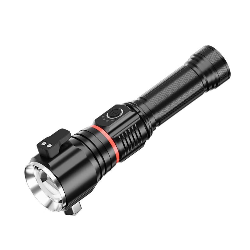 Xuan Yong QB-226 High-Power Rechargeable Tactical Flashlight