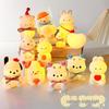 National Day Mid-Autumn Festival Cartoon Night Light for Bedroom Decor - Luminous Atmosphere Ornament