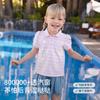 David Bella Children's Short-sleeved T-shirt Summer Dress Girls' Polo Shirt