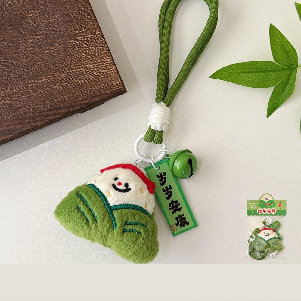 Chinese Style Zongzi Pendant Traditional Cartoon Plush Doll Pendant Cultural Activity
