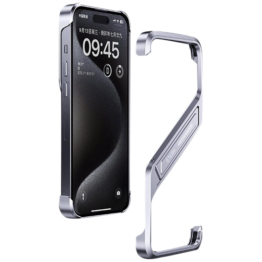 For iPhone 14 Pro Frameless Bumper Case S-Shaped Kickstand Aluminium Alloy Cover B