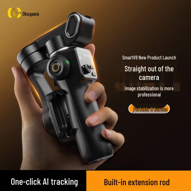 Aochuan Smart V8 AI Tracking 3-Axis Phone Gimbal Stabilizer