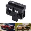 12V Automotive Door Lock Control Switches with Built-In Electrical Connection Housing, Separate Lock and Release Buttons, 25401-JG45A Plus JG73A,