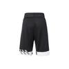 adidas Basketball Shorts Men's Black Moderate Straight Fit Pants DZ5819