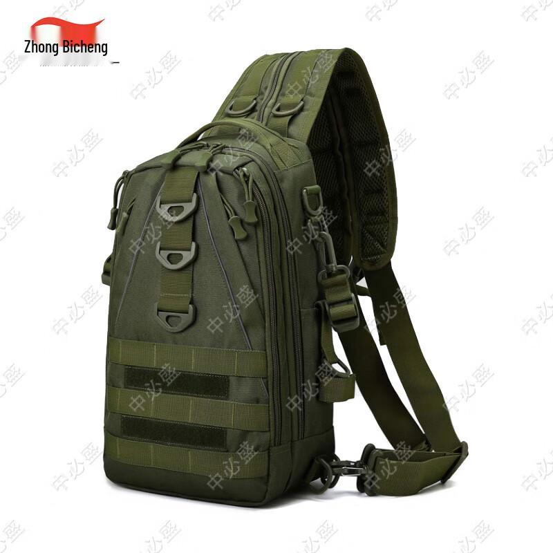 Многофункциональная рыболовная поясная сумка Zhongbisheng