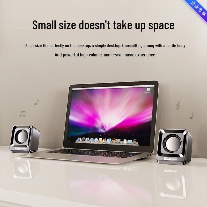 Lenovo A01 Wired Mini Desktop Speakers CN Plug (adapter Included)