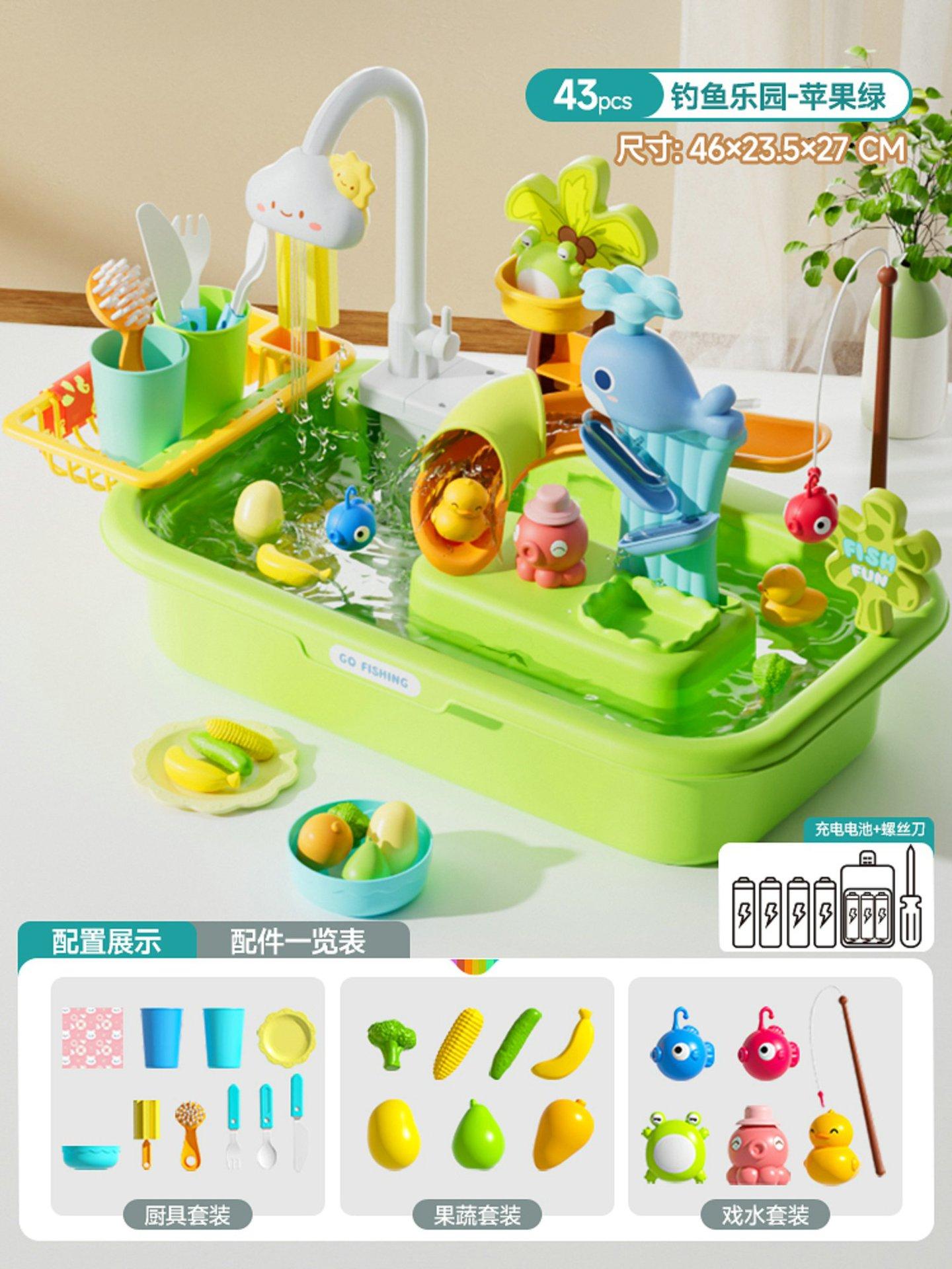 

Детская игрушечная посудомоечная машина, кухонный кран для раковины, электрический игровой домик для девочек 2-3 лет бирюзовый