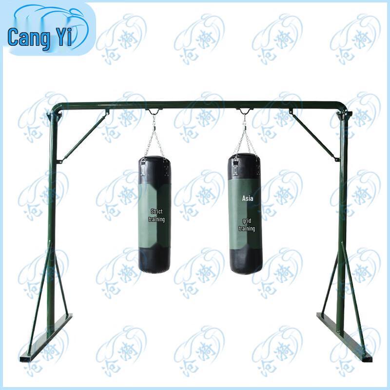 Cangyi Vertical Boxing Training Equipment
