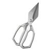 Multifunctional Powerful Chicken Bone Scissors Sharp Shears Household Kitchen Scissor for Chicken Vegetables Barbecue Meat Fish5