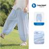 Girls' Mosquito-Repellent Lantern Pants - Spring & Summer Casual Long Pants for Kids