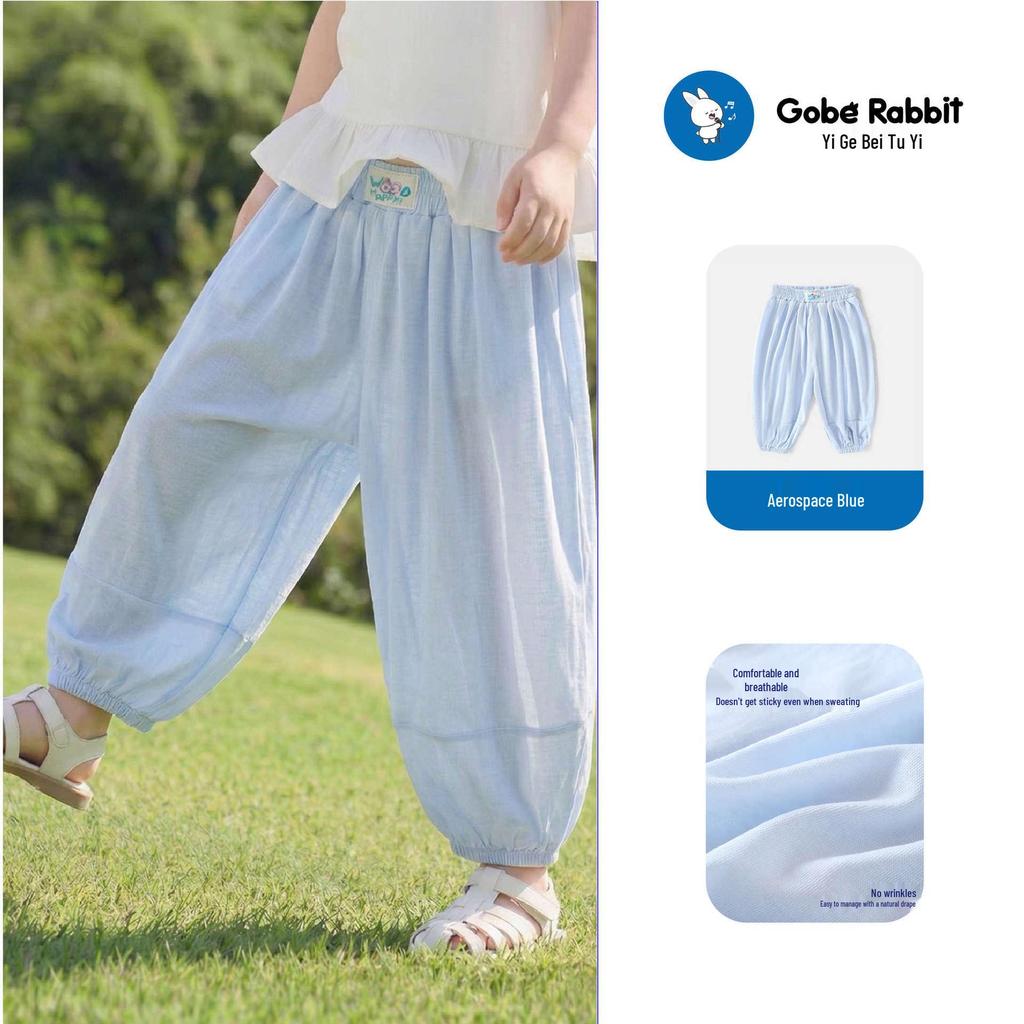 Girls' Mosquito-Repellent Lantern Pants - Spring & Summer Casual Long Pants for Kids