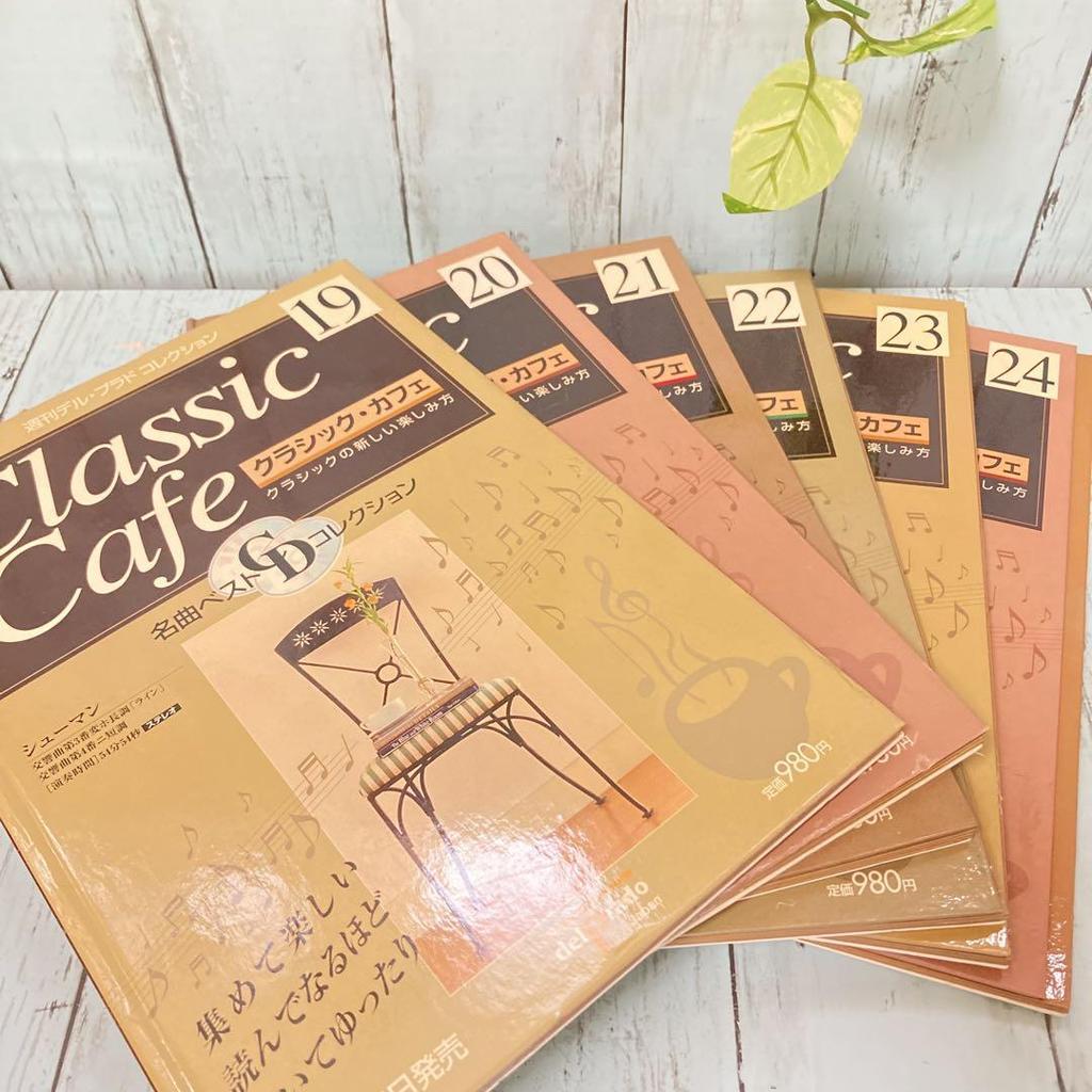 [GEBRAUCHT] (570) Klassisches Café-Meisterwerk Beste CD-Sammlung Bände 1-38