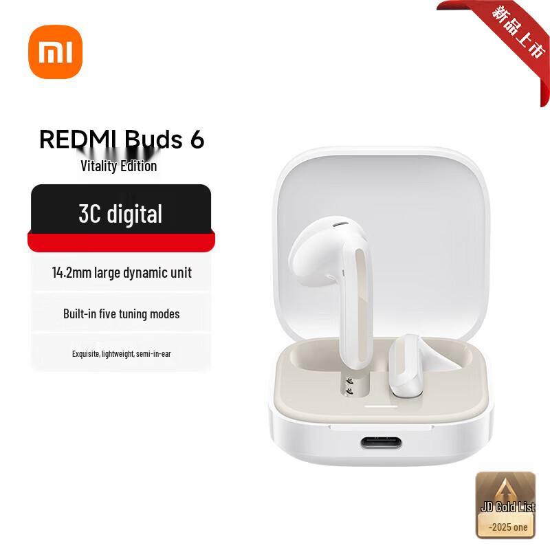 Xiaomi Redmi Buds 6 Vitality Edition