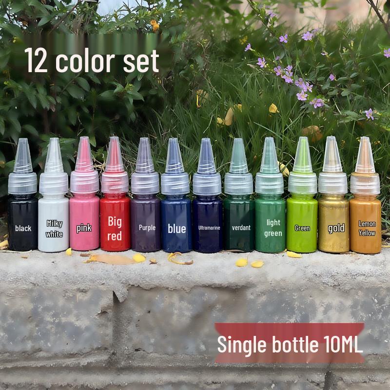 Набор пигментов для лакового веера Jiupinyixuan