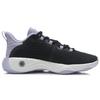 Li Ning Wujie 3 Lightweight Low Top Casual Shoes Women's Black AFPR030-2