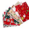 8PC Cotton Craft Fabric Fat Quarter Fabric Bundles Quilting  Christmas Decoration Fabric Set